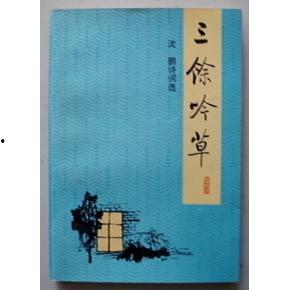 沈鹏最新爆料电影名字,神秘电影名引热议,揭秘幕后故事 第2张 沈鹏最新爆料电影名字,神秘电影名引热议,揭秘幕后故事 第2张