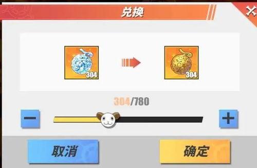 热血航线最新爆料雷利,揭秘雷利神秘身世，探寻海贼王世界的秘密力量  第2张