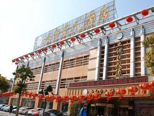 泰州饭店爆料案件最新情况,疑点重重，真相渐明  第2张