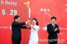 北京新闻最新爆料,揭秘XX事件背后真相 第2张 北京新闻最新爆料,揭秘XX事件背后真相 第2张