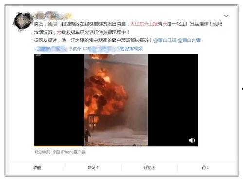 最新爆料李赢莹视频播放,揭秘背后惊人真相！