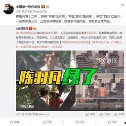 最新爆料李赢莹视频播放,揭秘背后惊人真相！  第3张