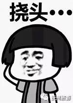 大表哥最新爆料视频,视频内容深度解析