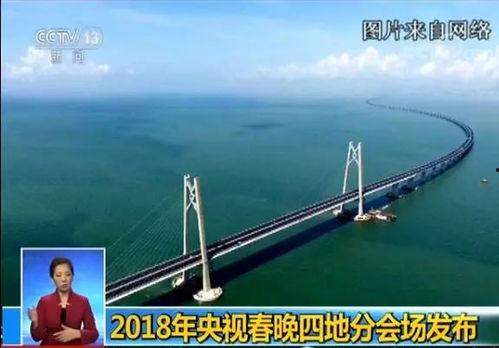 泰安大桥爆料视频最新,揭秘工程进展与挑战  第3张