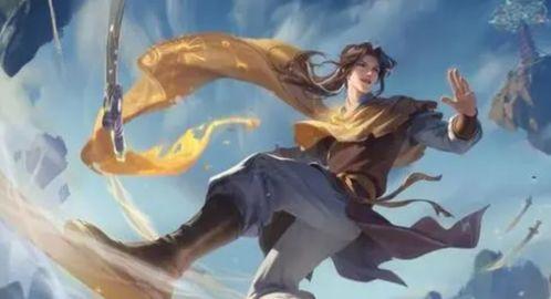 李逍遥返场最新爆料2025,传奇归来,再掀江湖风云 第2张 李逍遥返场最新爆料2025,传奇归来,再掀江湖风云 第2张