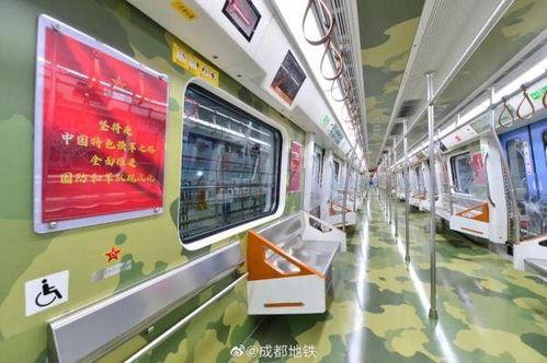 帅宇和平地铁最新爆料,最新爆料揭秘神秘项目 第3张 帅宇和平地铁最新爆料,最新爆料揭秘神秘项目 第3张