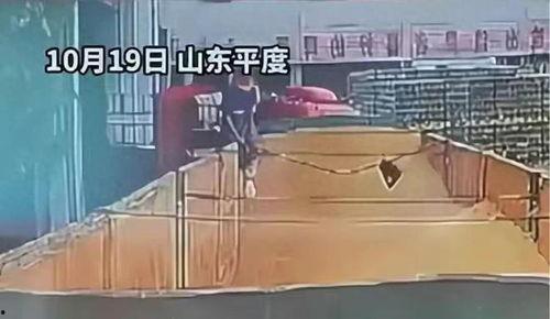青岛啤酒爆料事件视频最新,真相与争议全解析  第2张