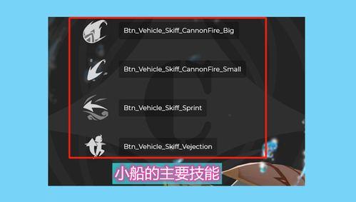 原神最新时装爆料图片,时尚与魔幻的完美融合  第2张