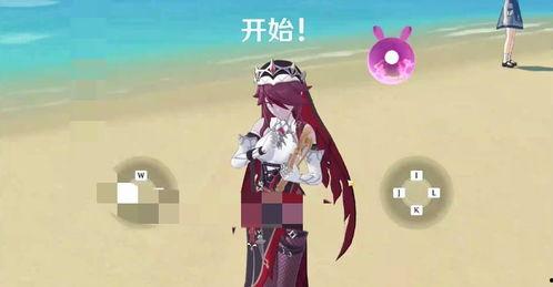 原神最新时装爆料图片,时尚与魔幻的完美融合  第3张