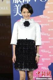 小田娱乐爆料最新消息新闻,最新热点新闻大揭秘! 第3张 小田娱乐爆料最新消息新闻,最新热点新闻大揭秘! 第3张