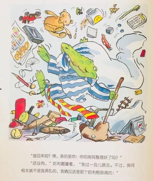 广东监狱爆料事件视频最新,揭露监内惊人内幕  第2张