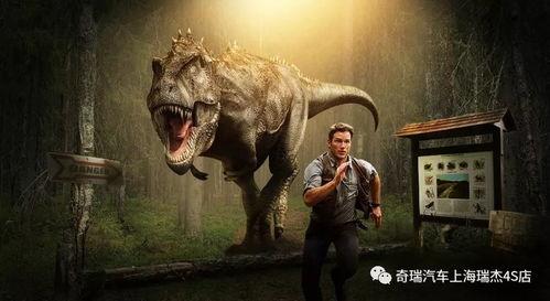 侏罗纪最新爆料视频大全,揭秘恐龙世界神秘面纱  第3张