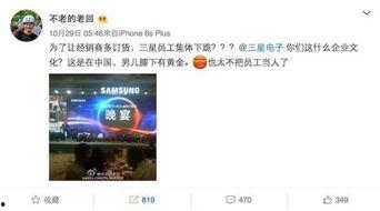 最近最新爆料的新闻,最新爆料事件背后的惊人真相