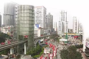 重庆杨家坪最新爆料,揭秘繁华商圈背后的故事 第3张 重庆杨家坪最新爆料,揭秘繁华商圈背后的故事 第3张