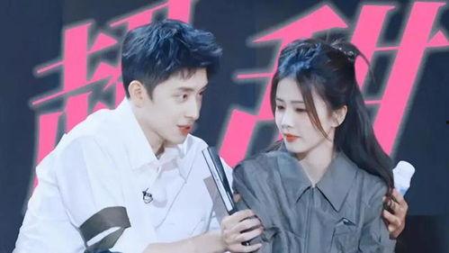 白鹿八卦爆料最新,揭秘娱乐圈幕后真相  第2张