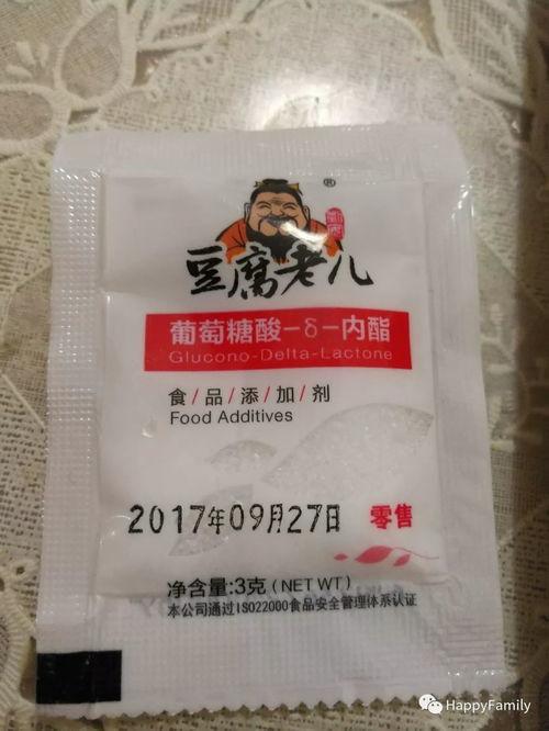 内酯豆腐最新爆料,揭秘其独特制作工艺与营养奥秘