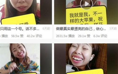 网红的瓜真实爆料最新,最新爆料揭露惊人内幕