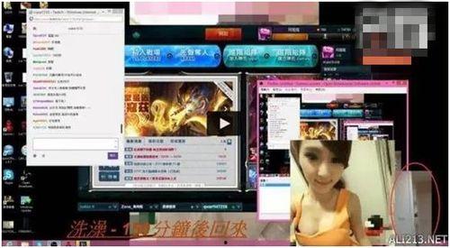 汉中主播爆料案件视频最新,真相揭露,正义终将到来 第3张 汉中主播爆料案件视频最新,真相揭露,正义终将到来 第3张