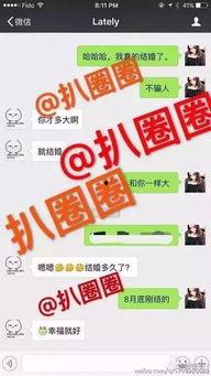 最新爆料照片大全高清,最新照片大全大揭秘