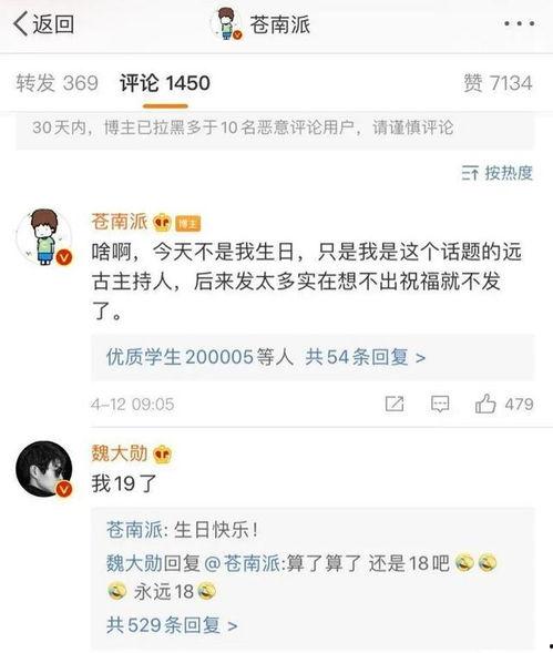 最新爆料照片大全高清,最新照片大全大揭秘  第3张