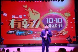 乾昌珠宝爆料视频最新,揭秘珠宝行业不为人知的秘密  第3张