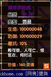 造梦最新爆料视频下载,视频内容深度解析 第2张 造梦最新爆料视频下载,视频内容深度解析 第2张