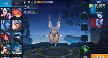 水神最新技能爆料视频大全,视频大全带你领略水元素之力 第2张 水神最新技能爆料视频大全,视频大全带你领略水元素之力 第2张