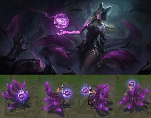 伊芙琳最新皮肤爆料,神秘幻影，魅力四溢  第2张