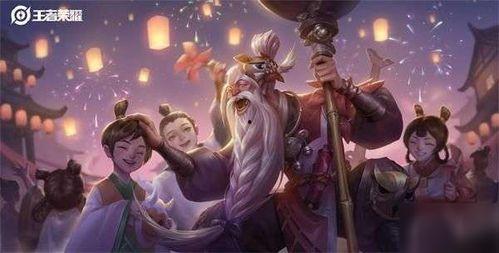 王者荣耀ss31赛季最新爆料,王者荣耀迎来史诗级变革，英雄技能大洗牌！