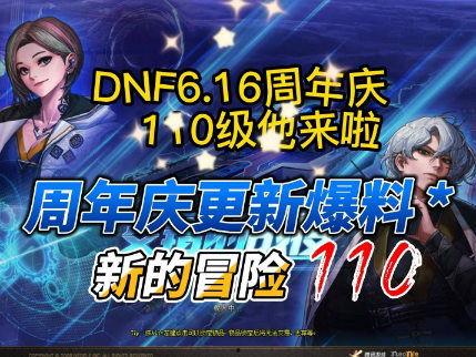 炫彩版第六弹最新爆料,全新爆料带你领略极致视觉盛宴