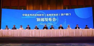 厦门落户爆料新闻最新,最新爆料揭示落户门槛调整详情  第3张