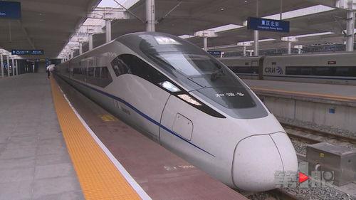 成都铁路局爆料事件最新,揭秘背后真相与影响 第2张 成都铁路局爆料事件最新,揭秘背后真相与影响 第2张