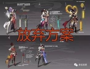 生命召唤最新皮肤爆料图,全新皮肤惊艳亮相,神秘力量觉醒 第2张 生命召唤最新皮肤爆料图,全新皮肤惊艳亮相,神秘力量觉醒 第2张