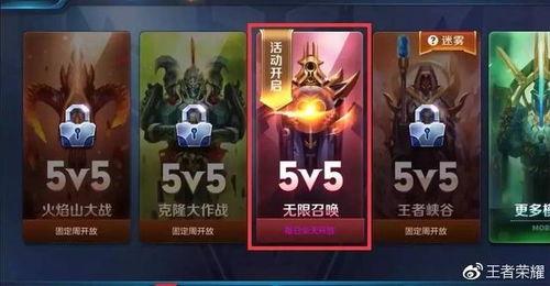 生命召唤最新皮肤爆料图,全新皮肤惊艳亮相,神秘力量觉醒 第3张 生命召唤最新皮肤爆料图,全新皮肤惊艳亮相,神秘力量觉醒 第3张