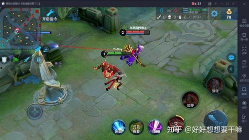 王者荣耀皮肤最新爆料项目组,揭秘最新爆料,皮肤项目组带来视觉盛宴 第2张 王者荣耀皮肤最新爆料项目组,揭秘最新爆料,皮肤项目组带来视觉盛宴 第2张