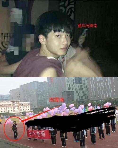 周震南最新韩剧爆料,韩流来袭，演绎神秘角色引期待