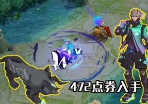 老虎新皮肤爆料最新版本,炫酷特效,全新视觉盛宴来袭! 第3张 老虎新皮肤爆料最新版本,炫酷特效,全新视觉盛宴来袭! 第3张