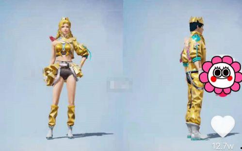 ss13赛季最新大爆料,揭秘全新爆料,巅峰对决即将开启! 第3张 ss13赛季最新大爆料,揭秘全新爆料,巅峰对决即将开启! 第3张