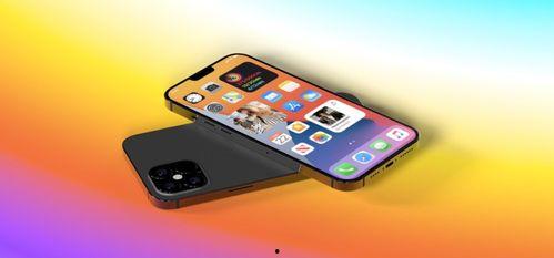 最新爆料苹果13,颠覆性设计与强大性能，引领科技新潮流