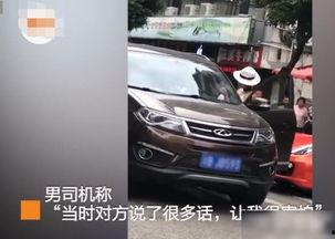 重庆飙车女最新爆料,揭秘背后惊人真相  第3张