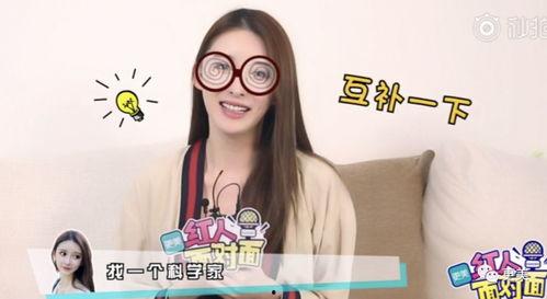 小绿爆料森妮最新视频,小绿爆料背后的故事 第3张 小绿爆料森妮最新视频,小绿爆料背后的故事 第3张