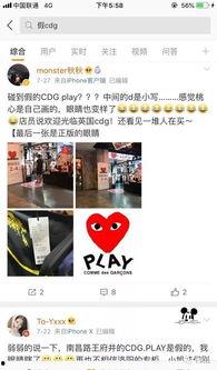 交易猫王先生最新爆料,王先生揭秘最新商业动态 第2张 交易猫王先生最新爆料,王先生揭秘最新商业动态 第2张