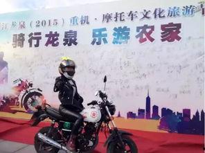 最新机车爆料事件是真的吗,真相揭秘，事件真实性再引热议  第2张