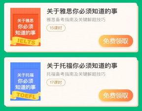 润德西药师爆料案件最新,揭开医药行业黑幕 第3张 润德西药师爆料案件最新,揭开医药行业黑幕 第3张