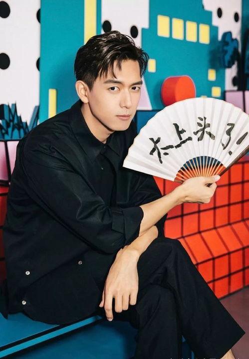 李现最新皮肤爆料图片,炫酷造型引粉丝热议！