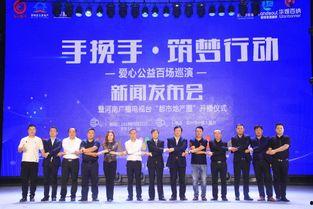 都市爆料汝阳新闻最新,都市风云再起,揭秘背后惊人真相 第3张 都市爆料汝阳新闻最新,都市风云再起,揭秘背后惊人真相 第3张