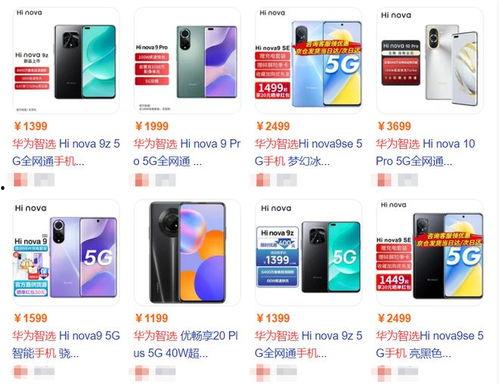 最新爆料品牌鞋,最新爆款鞋款，引领潮流风向标！  第2张