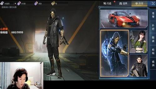 黎明觉醒最新游戏爆料,揭秘全新游戏爆料，探索未知世界与冒险之旅  第3张