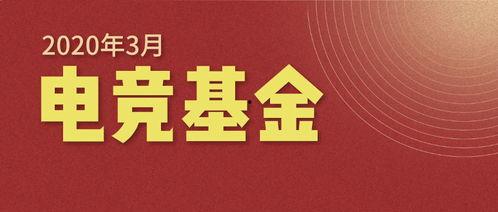 最新动态爆料网站,揭秘网站爆料背后的真相与影响 第2张 最新动态爆料网站,揭秘网站爆料背后的真相与影响 第2张