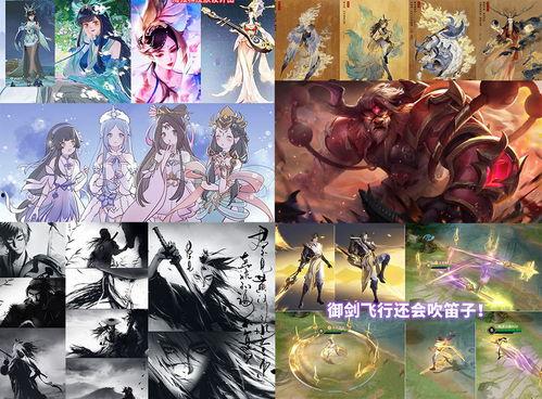 四美皮肤最新爆料多少钱,价格揭晓，惊喜还是失望？  第2张